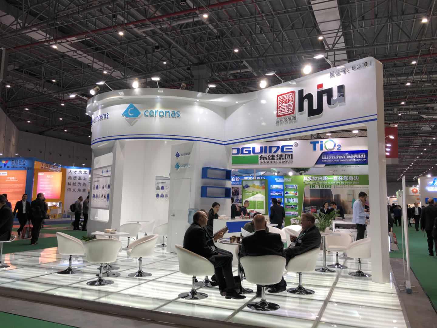 2019中国国际橡塑展相关照片