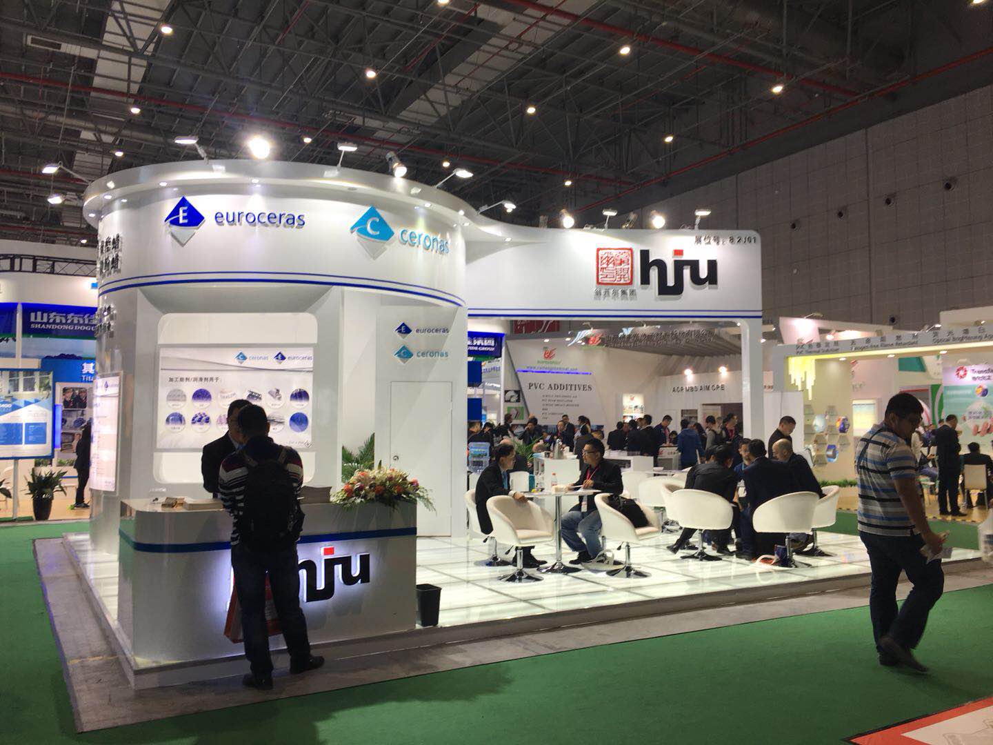 2019中国国际橡塑展相关照片