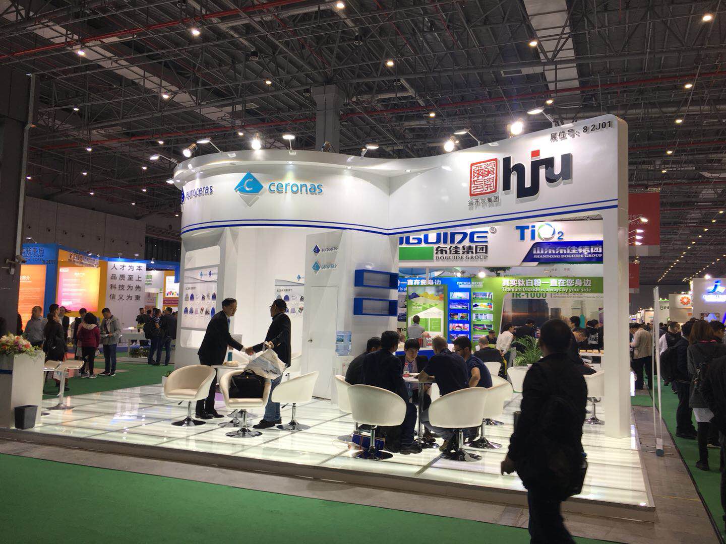 2019中国国际橡塑展相关照片