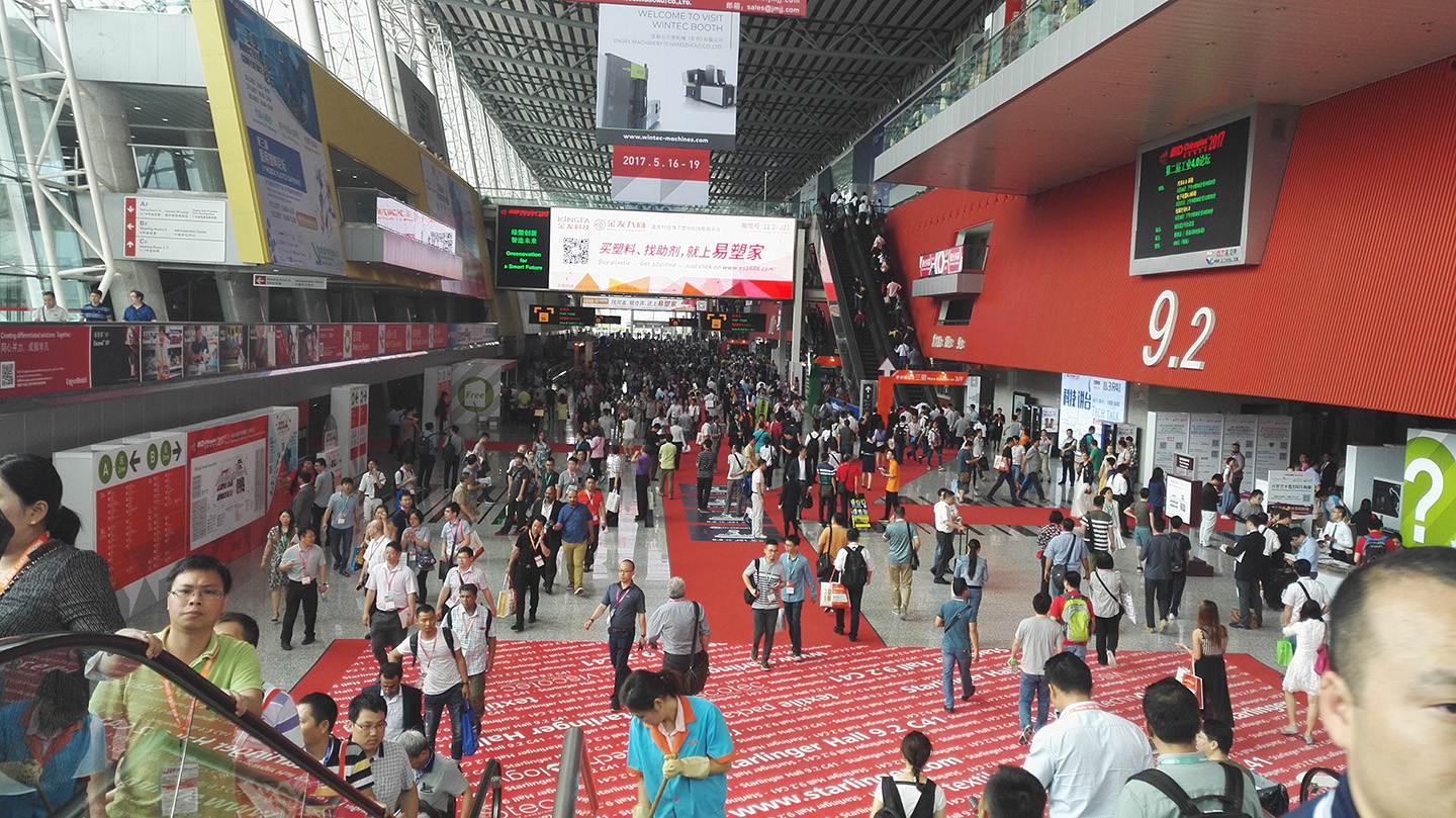 2019中国国际橡塑展相关照片