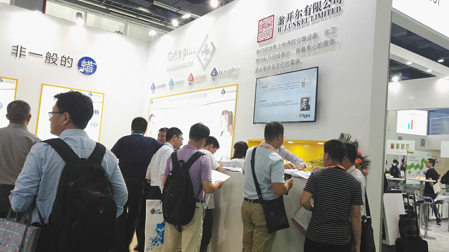 2019中国国际橡塑展相关照片