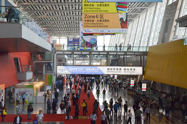 2019中国国际涂料展相关照片